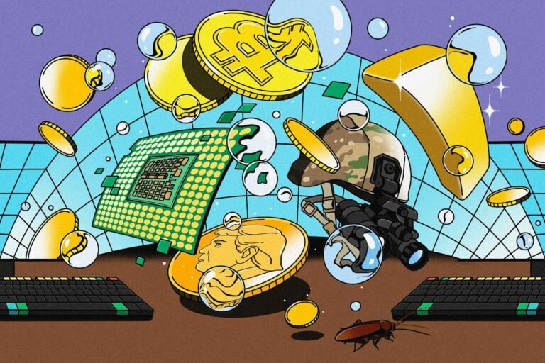 UK market trends and big trades 2025